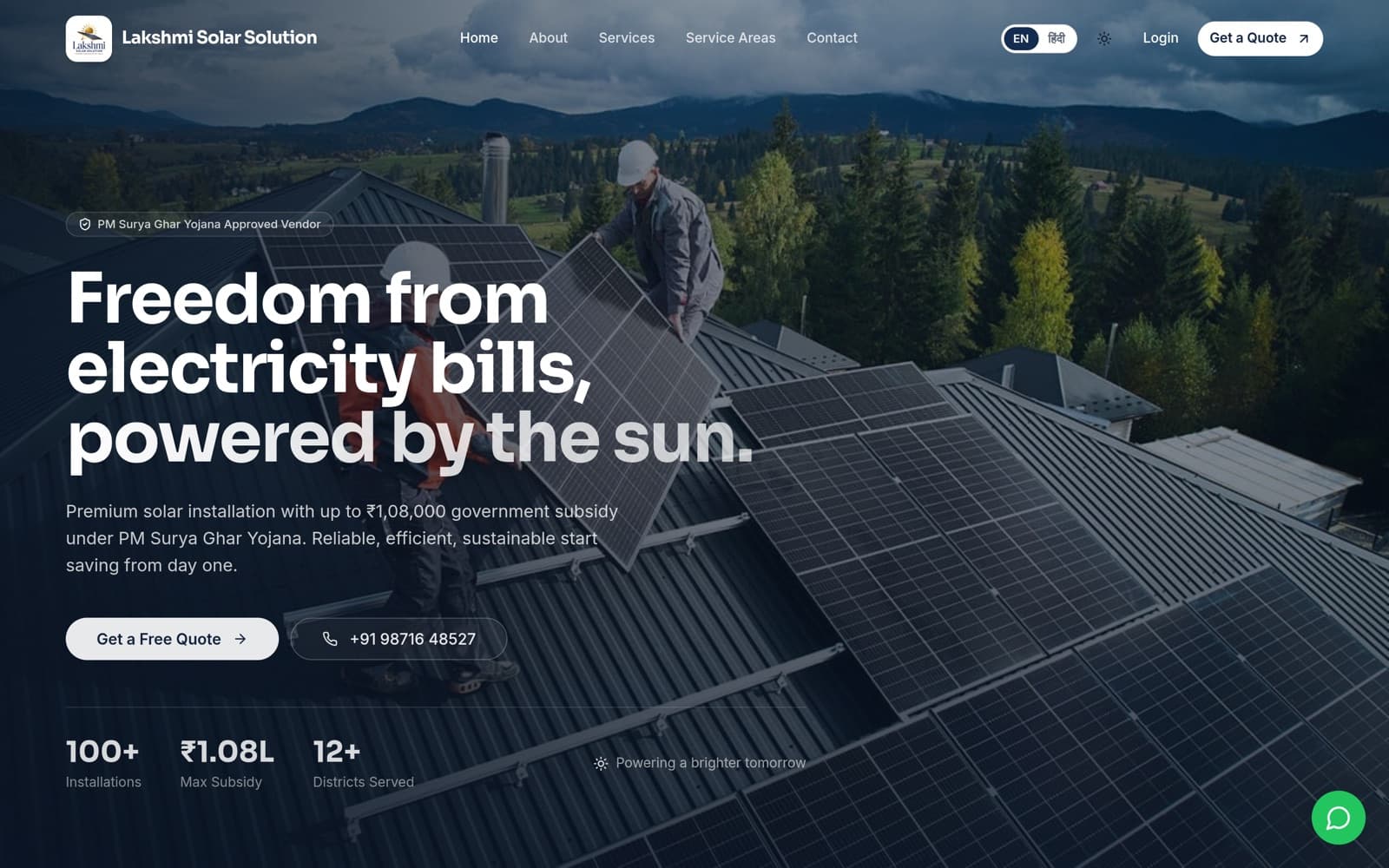 Lakshmi Solar